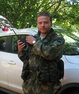 Аватара пользователя