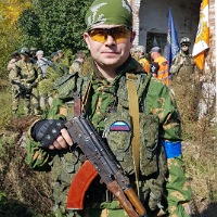 Аватара пользователя