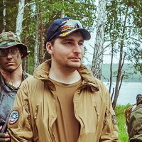 Аватара пользователя