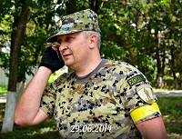 Аватара пользователя
