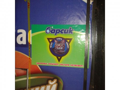 рисунок.JPG