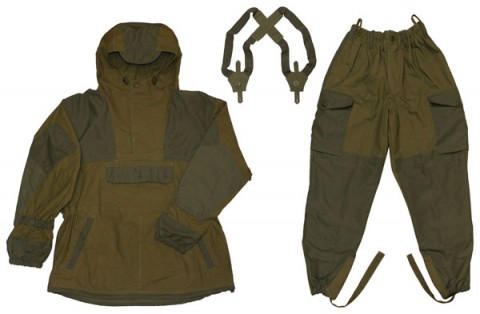 Горка -4