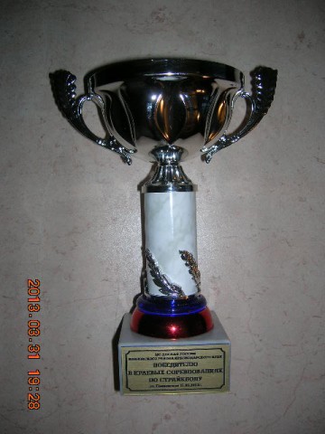 DSCN5868.JPG