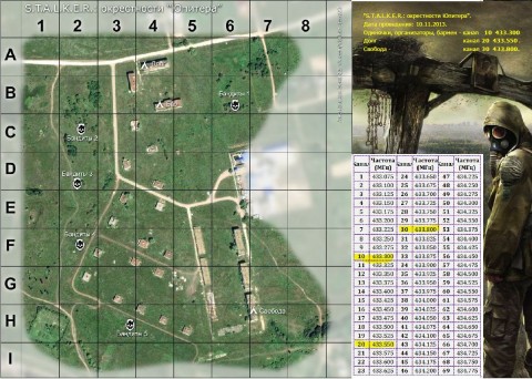 Okrestnosti_yupitera_10_11_2013.jpg
