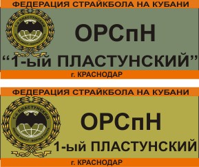 на автобус.jpg